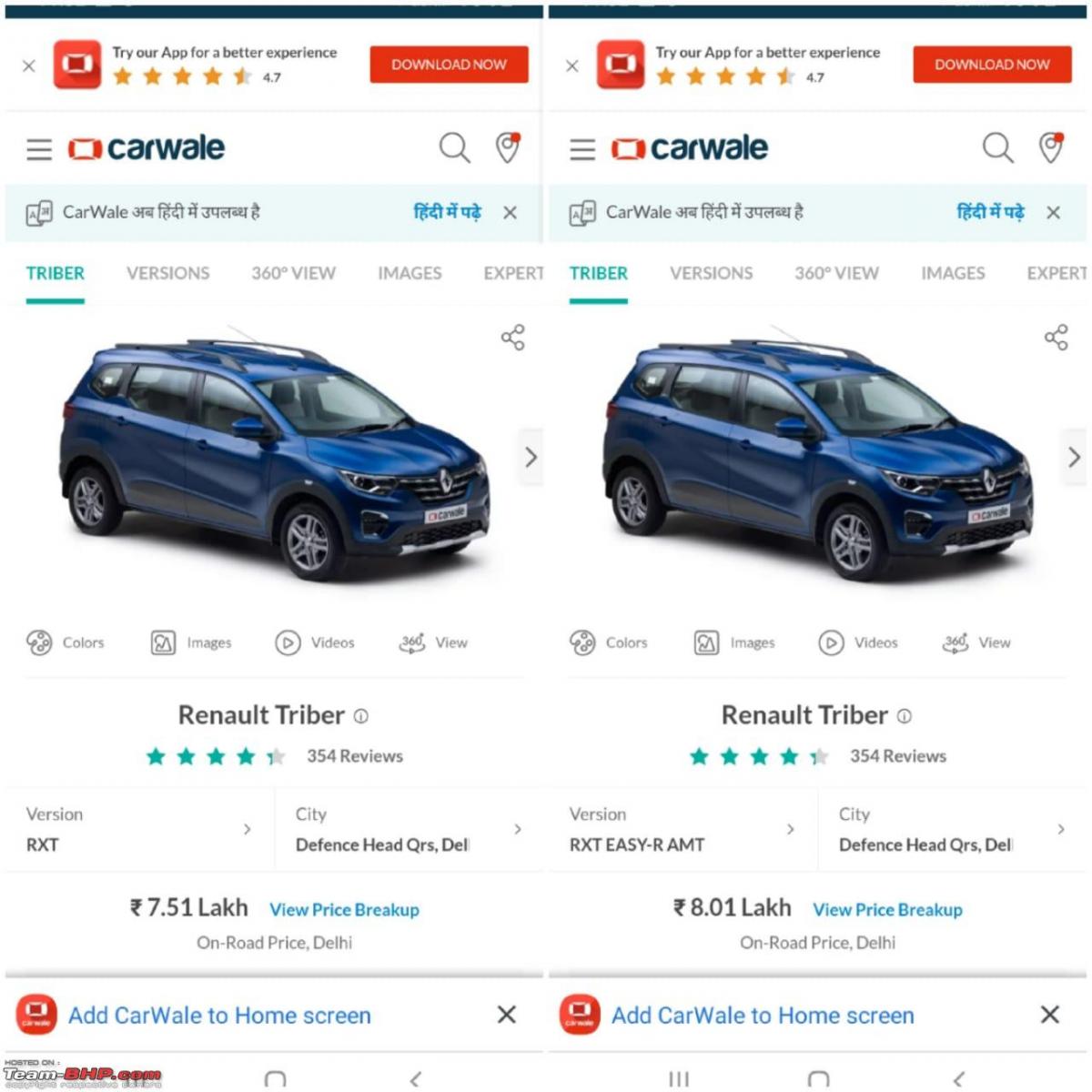 Paying more for a conventional automatic over an AMT TeamBHP